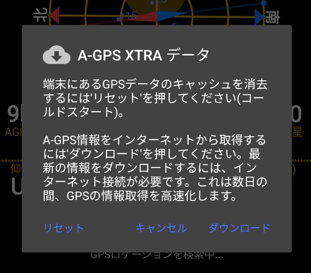 f:id:you_key69:20190409231355j:plain