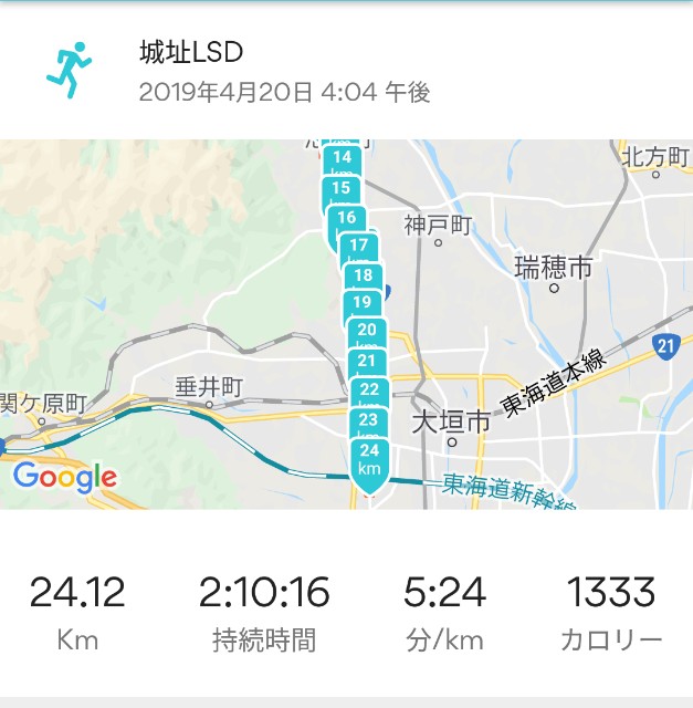 f:id:you_key69:20190422211439j:plain f:id:you_key69:20190422211439j:plain