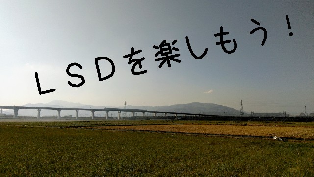 f:id:you_key69:20190422212820j:plain f:id:you_key69:20190422212820j:plain