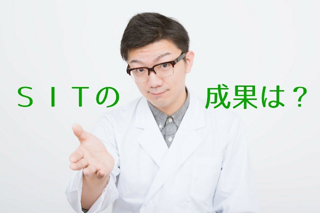 f:id:you_key69:20190423212549j:plain