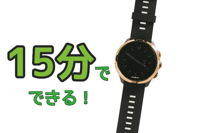 f:id:you_key69:20190424214549j:plain