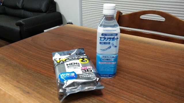 f:id:you_key69:20190427212956j:plain