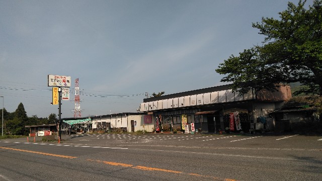 f:id:you_key69:20190507232704j:plain