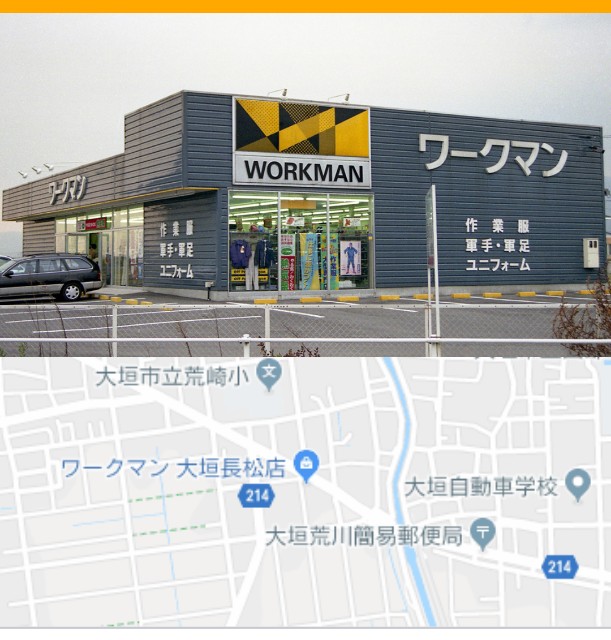 f:id:you_key69:20190515204633j:plain f:id:you_key69:20190515204633j:plain