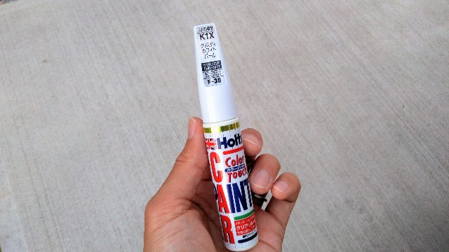 f:id:you_key69:20190601220921j:plain f:id:you_key69:20190601220921j:plain