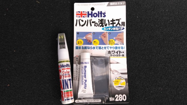 f:id:you_key69:20190601220951j:plain f:id:you_key69:20190601220951j:plain