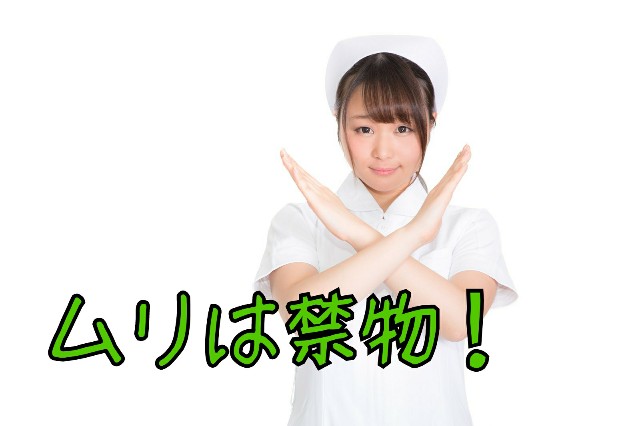 f:id:you_key69:20190603212741j:plain