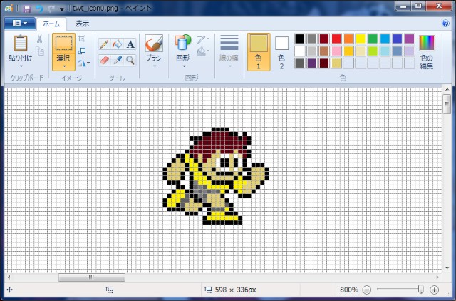 f:id:you_key69:20190620234336j:plain