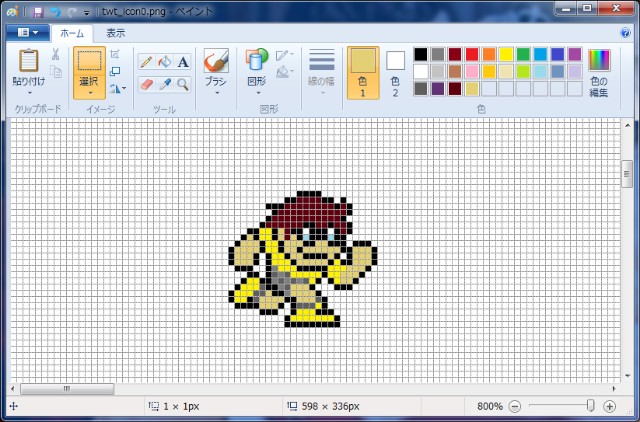 f:id:you_key69:20190620234356j:plain