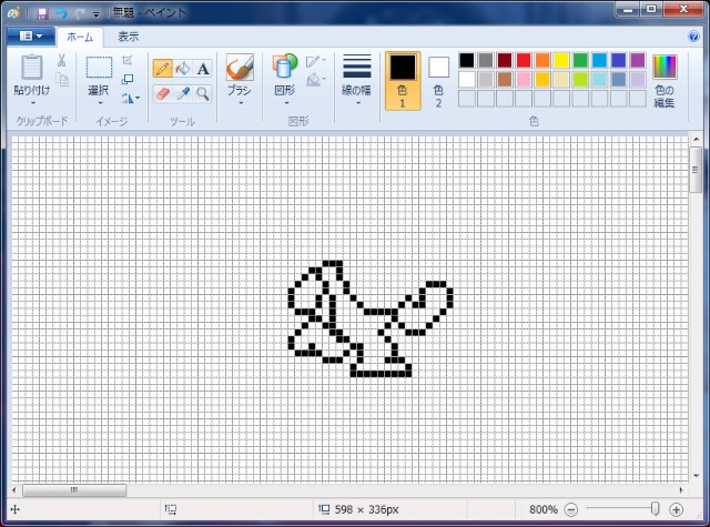 f:id:you_key69:20190620234416j:plain
