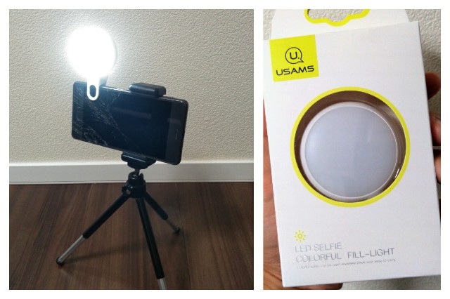 f:id:you_key69:20190724235222j:plain