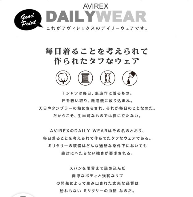 f:id:you_key69:20190730233919j:plain f:id:you_key69:20190730233919j:plain