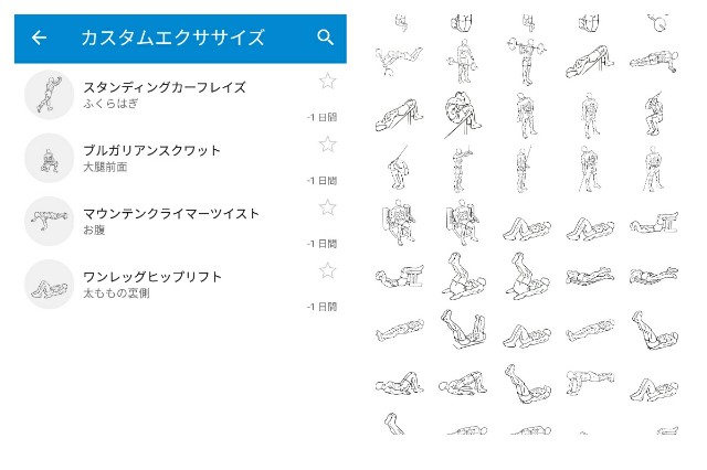 f:id:you_key69:20190830002009j:plain f:id:you_key69:20190830002009j:plain