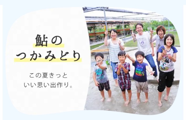 f:id:you_key69:20190903221856j:plain