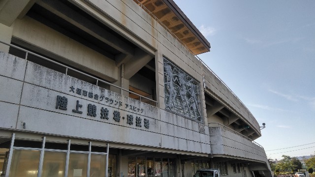 f:id:you_key69:20191006234454j:plain