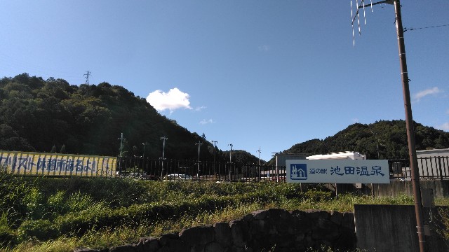 f:id:you_key69:20191014232940j:plain f:id:you_key69:20191014232940j:plain