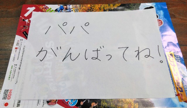 f:id:you_key69:20191110223336j:plain