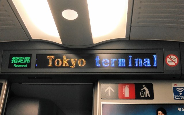 f:id:you_key69:20191113205306j:plain