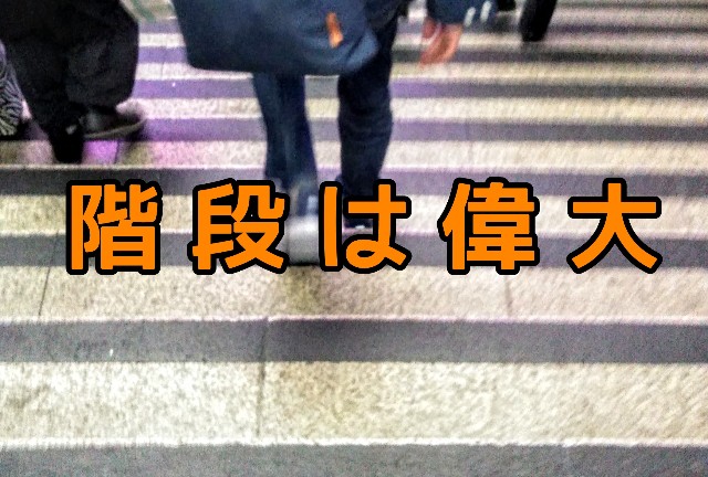 f:id:you_key69:20191113211753j:plain