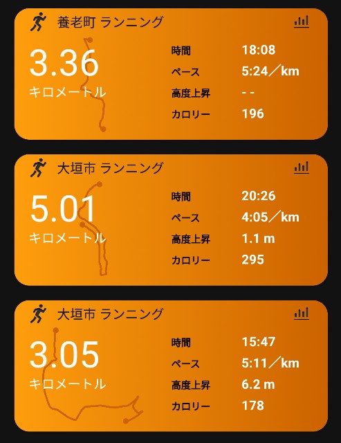 f:id:you_key69:20191116232015j:plain