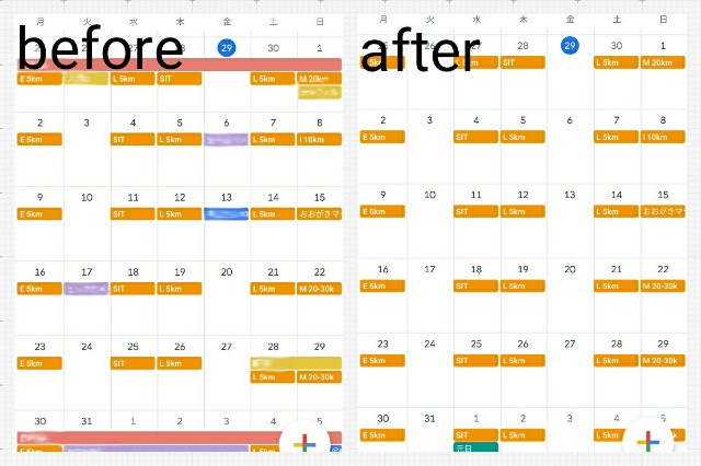 f:id:you_key69:20191203000059j:plain