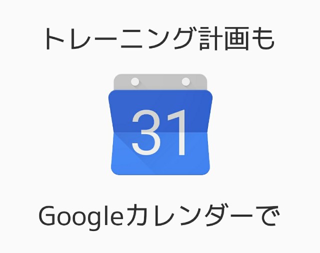 f:id:you_key69:20191203000923j:plain