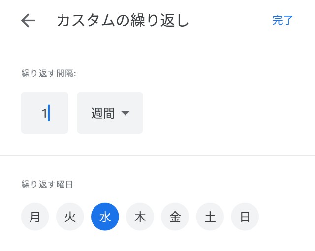 f:id:you_key69:20191203001233j:plain