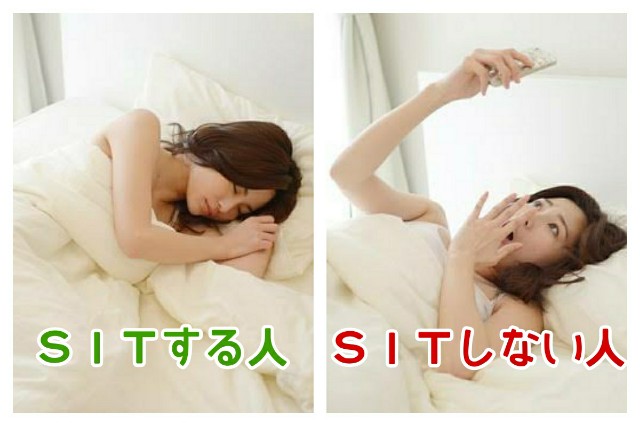 f:id:you_key69:20200314001532j:plain