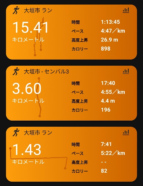 f:id:you_key69:20200322232441j:plain