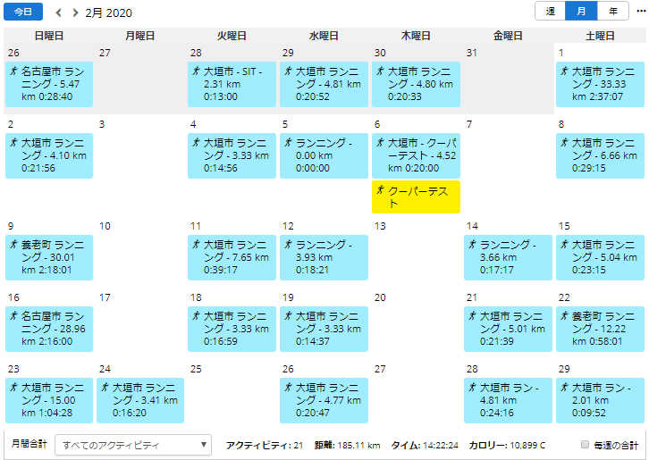 f:id:you_key69:20200516234743p:plain