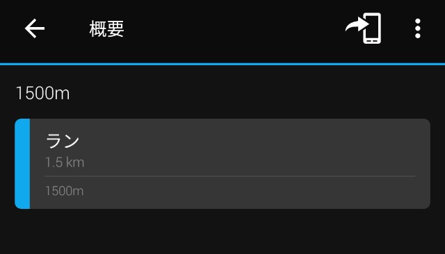 f:id:you_key69:20200607000332j:plain