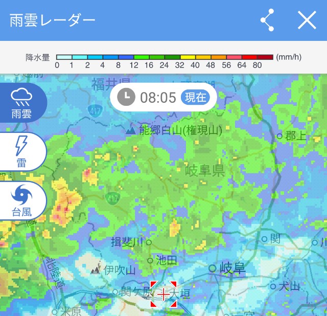 f:id:you_key69:20200613222538j:plain