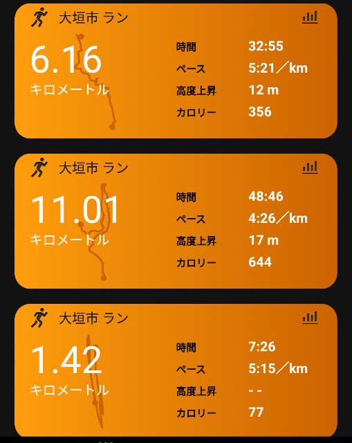 f:id:you_key69:20200624222713j:plain