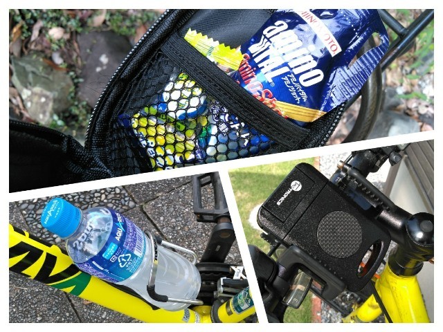 f:id:you_key69:20200915222233j:plain