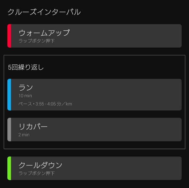 f:id:you_key69:20201028234728j:plain