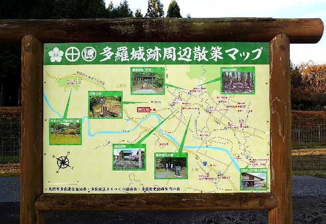 f:id:you_key69:20201102224741j:plain