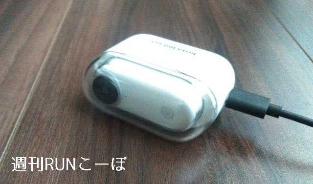 f:id:you_key69:20201214212908j:plain