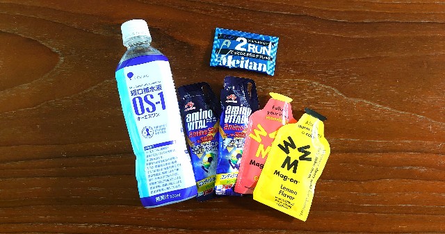 f:id:you_key69:20210227190457j:plain