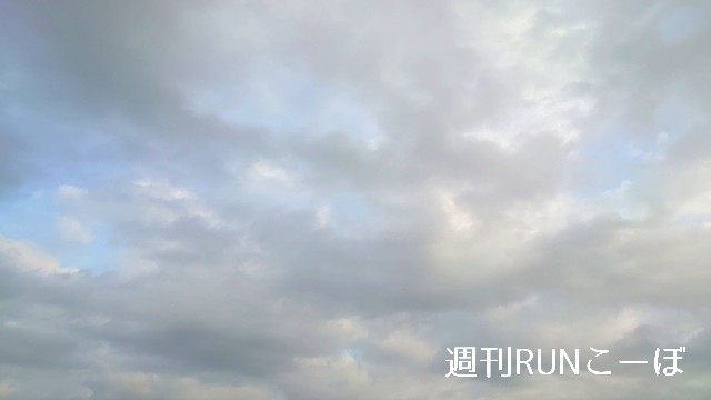 f:id:you_key69:20210321234429j:plain