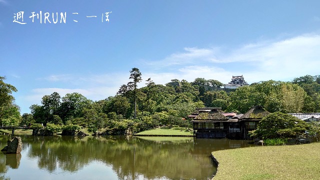 f:id:you_key69:20210524214610j:plain