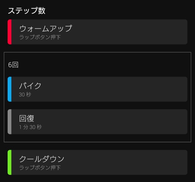 f:id:you_key69:20210603233056j:plain