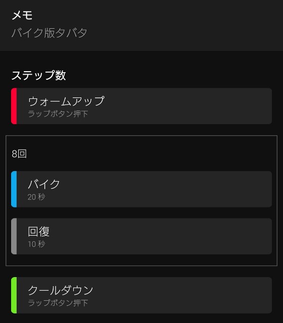 f:id:you_key69:20210609214828j:plain
