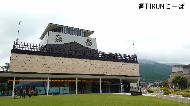 f:id:you_key69:20210704221316j:plain