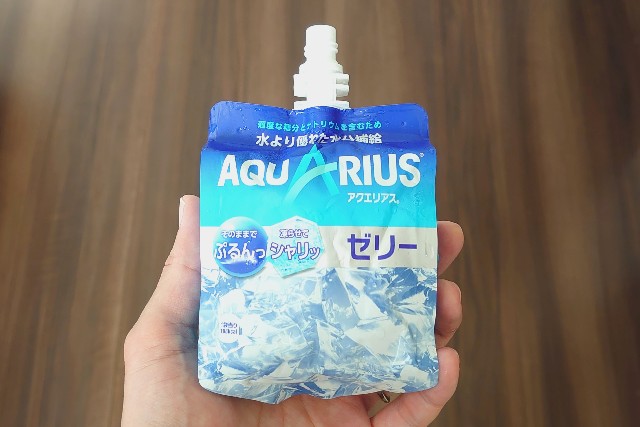 f:id:you_key69:20210808221036j:plain