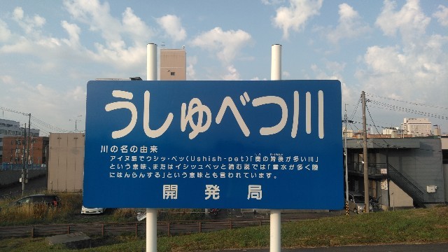 f:id:you_key69:20210828224749j:plain