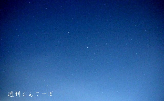 f:id:you_key69:20210830231122j:plain