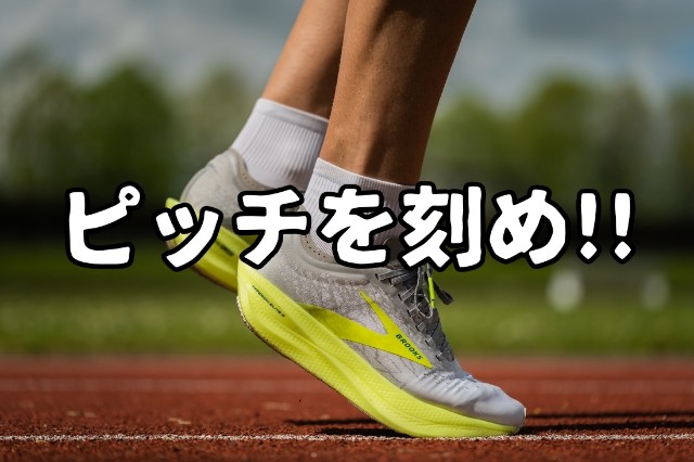 f:id:you_key69:20210918000116j:plain