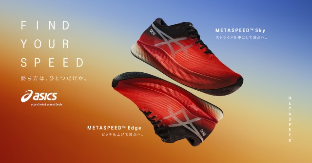 f:id:you_key69:20210918083145j:plain