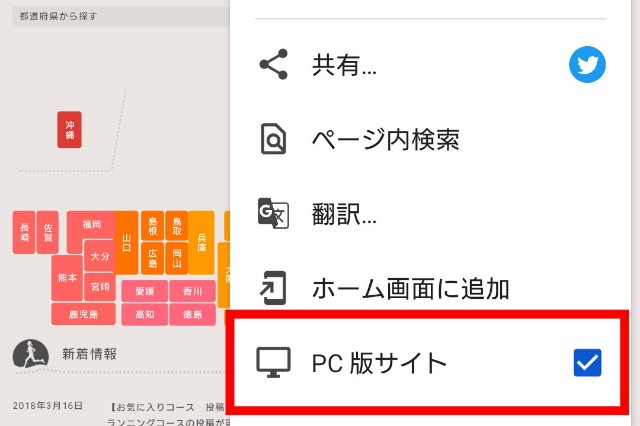 f:id:you_key69:20211017215815j:plain