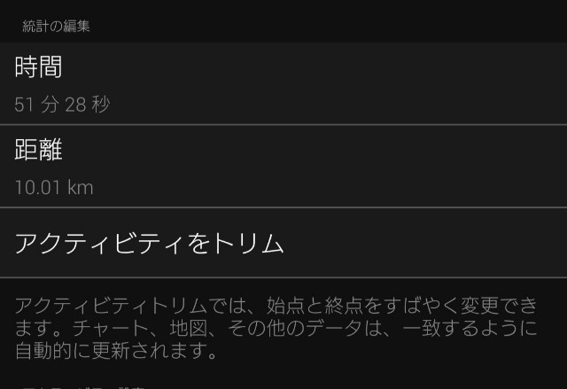 f:id:you_key69:20211111232729j:plain